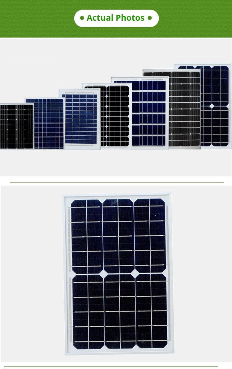 Solar Glass Panel (11) Solar Glass Panel (11)