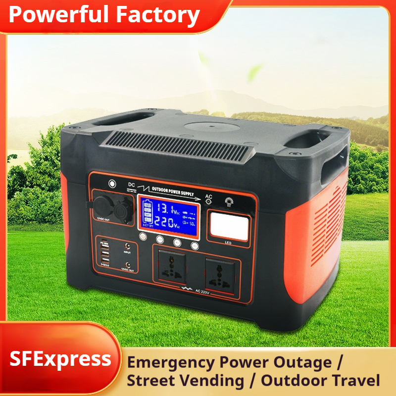 Outdoor Power Supply FF91 1000W