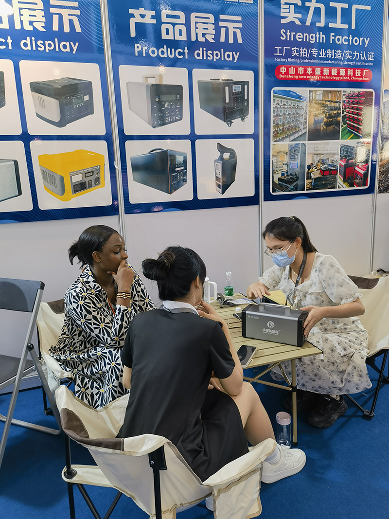 Guangzhou Exhibition (8)