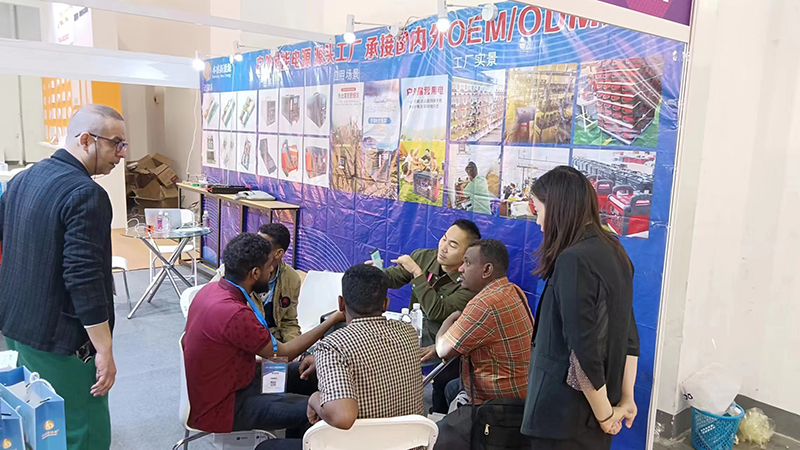 Ningbo Exhibition (1)