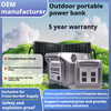 Outdoor Portable Power Bank LX-ABS07