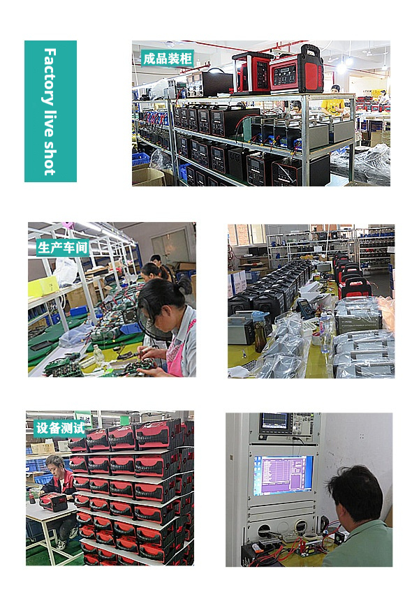 Outdoor Power Supply FF91 1000W (2)