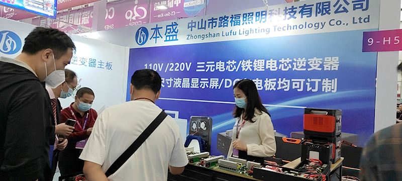 Shenzhen Exhibition (4)