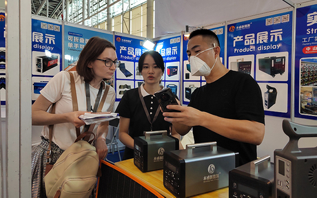 Guangzhou Exhibition (2).jpg