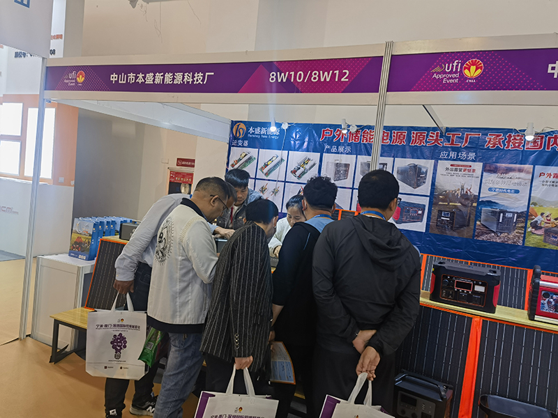 Ningbo Exhibition (2)