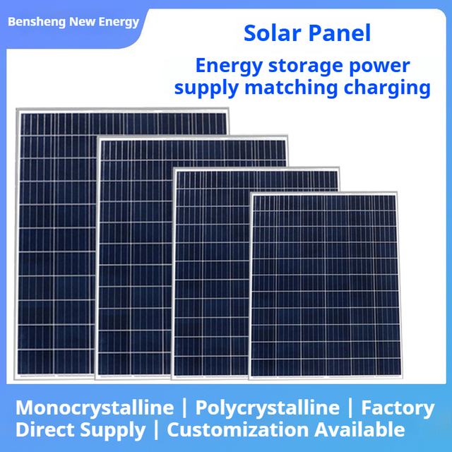 18V Solar Glass Panel 50W-200W
