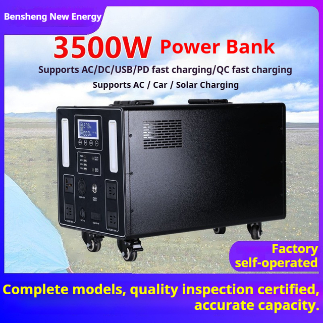 Outdoor Power Supply Black 3500W
