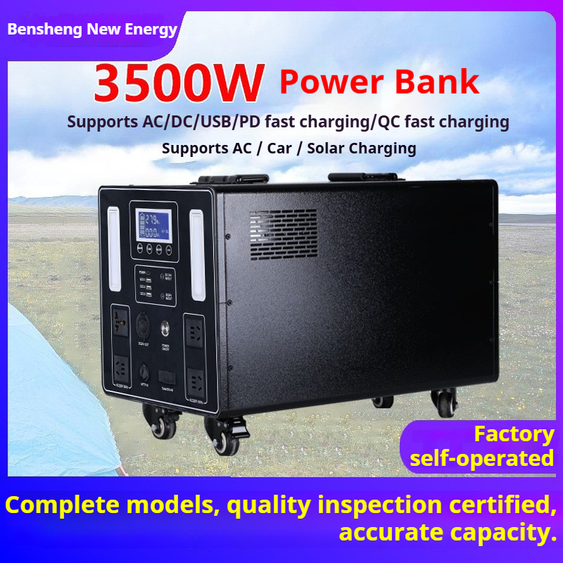 Outdoor Power Supply Black 3500W