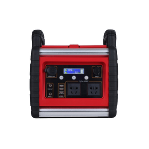 Outdoor Power Supply ff86
