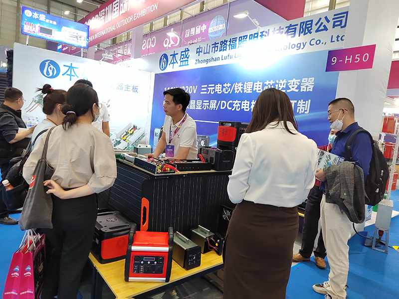 Shenzhen Exhibition (2)