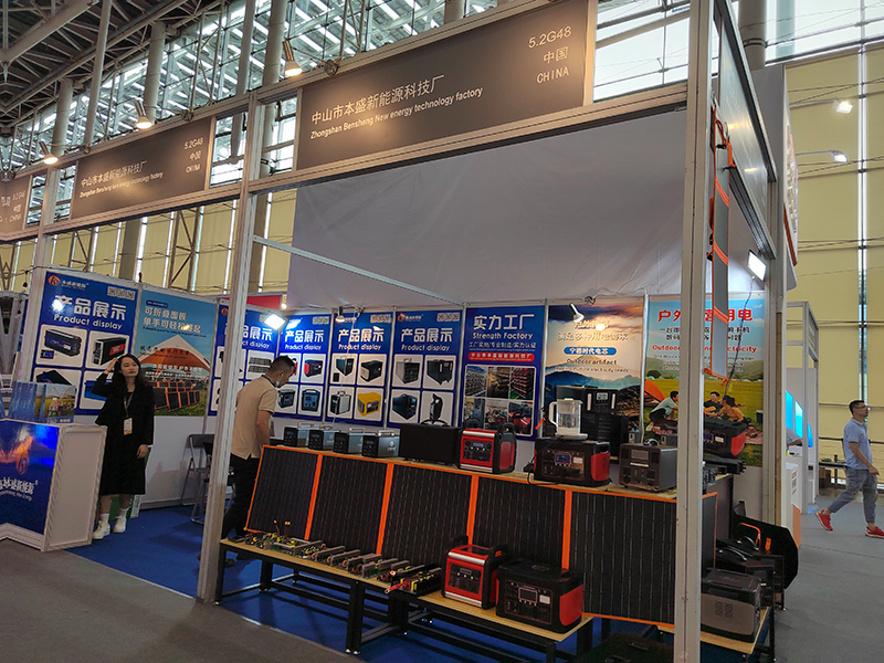 Guangzhou Exhibition (3)