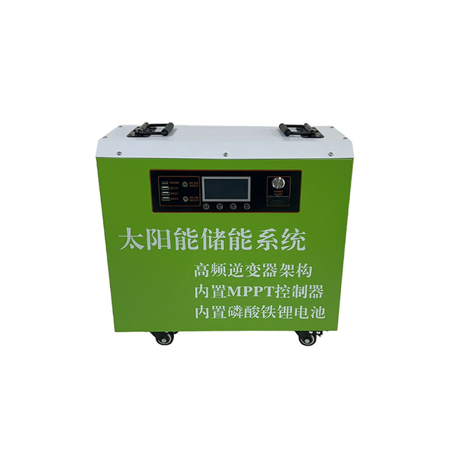 Outdoor Power Supply Green 2000W Caster
