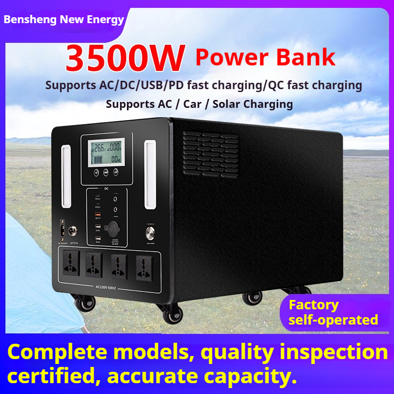 Outdoor Power Supply Black 3500W