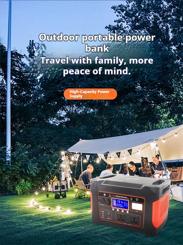 Outdoor Power Supply FF91 1000W (9)