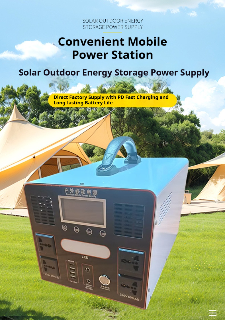 Outdoor Power Supply White Shell 2200W (1)