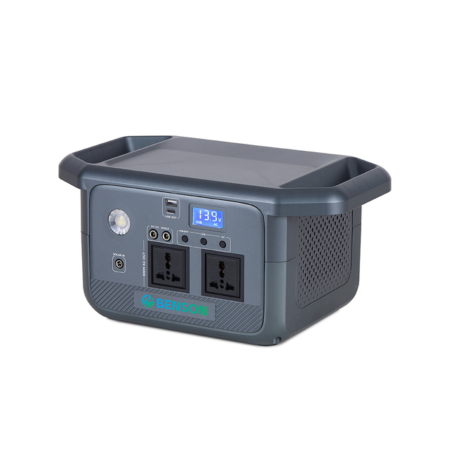 Outdoor Power Supply BS-ABS12