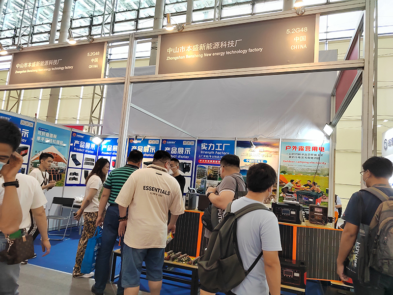 Guangzhou Exhibition (7)