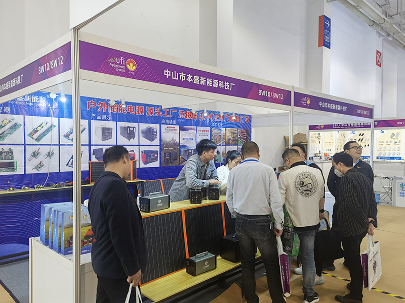 Ningbo Exhibition (3)