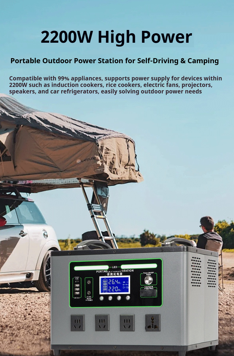Outdoor Power Supply Gray Two-hand Portable 2200W (4)