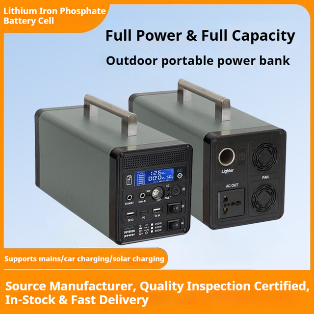 Outdoor Power Supply Aluminum Shell 600W