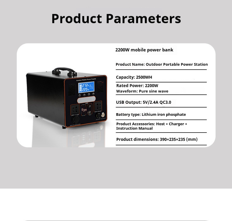 Outdoor Power Supply Black 2200W (14)