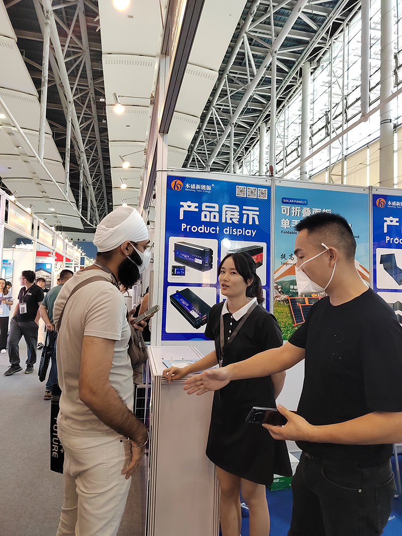 Guangzhou Exhibition (9)