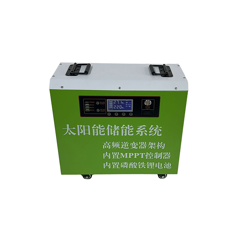 Outdoor Power Supply Green 2000W Caster