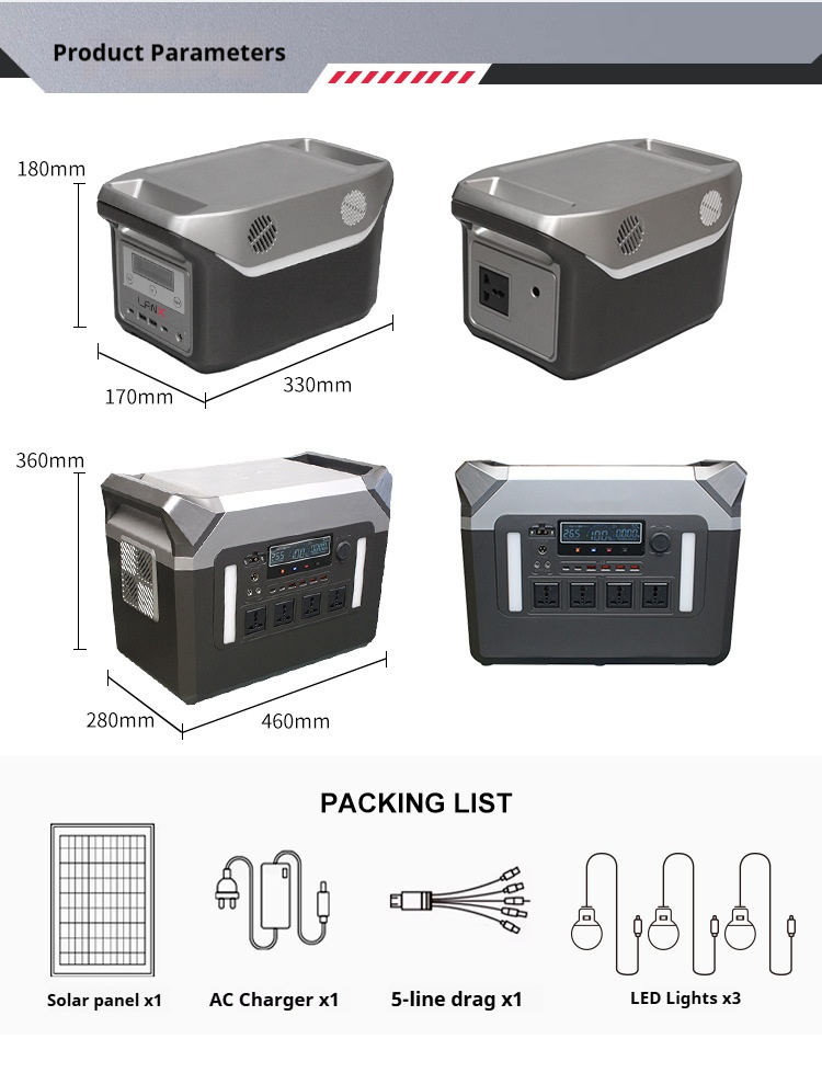 Mobile Portable Solar Power Station LX-ABS02 (4)