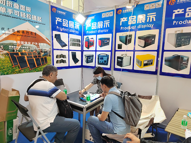 Guangzhou Exhibition (5)