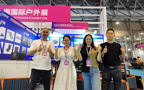 Shanghai Exhibition (2).jpg