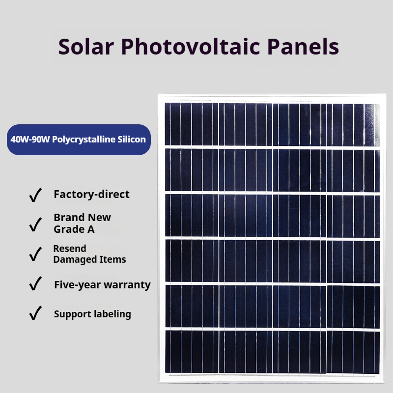 6V Solar Glass Panel 6-70W