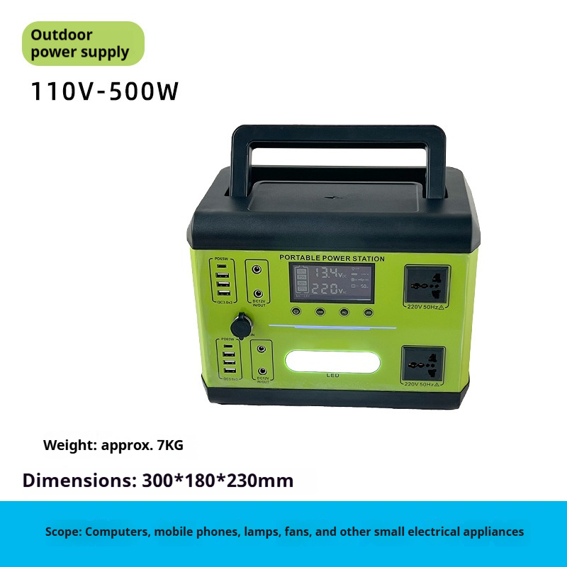 110V-500W