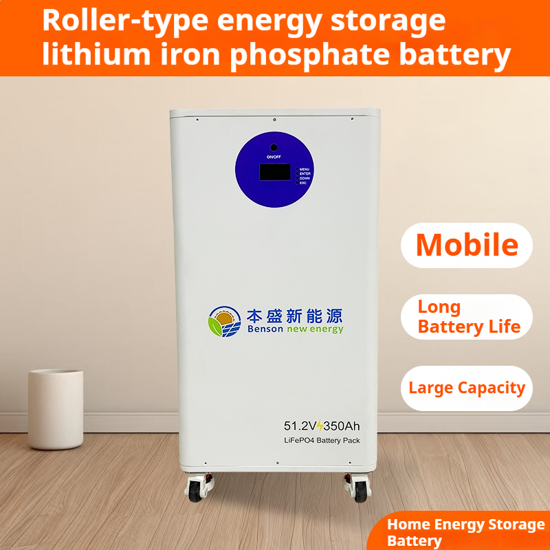 Home Energy Storage Power Supply White