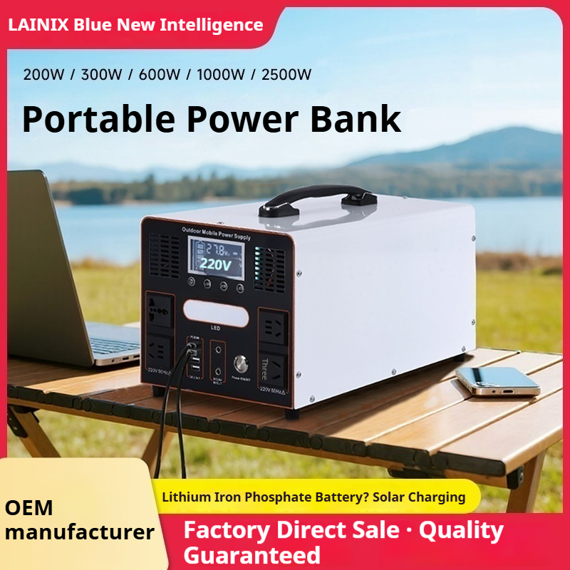 Outdoor Power Supply White Shell 2200W