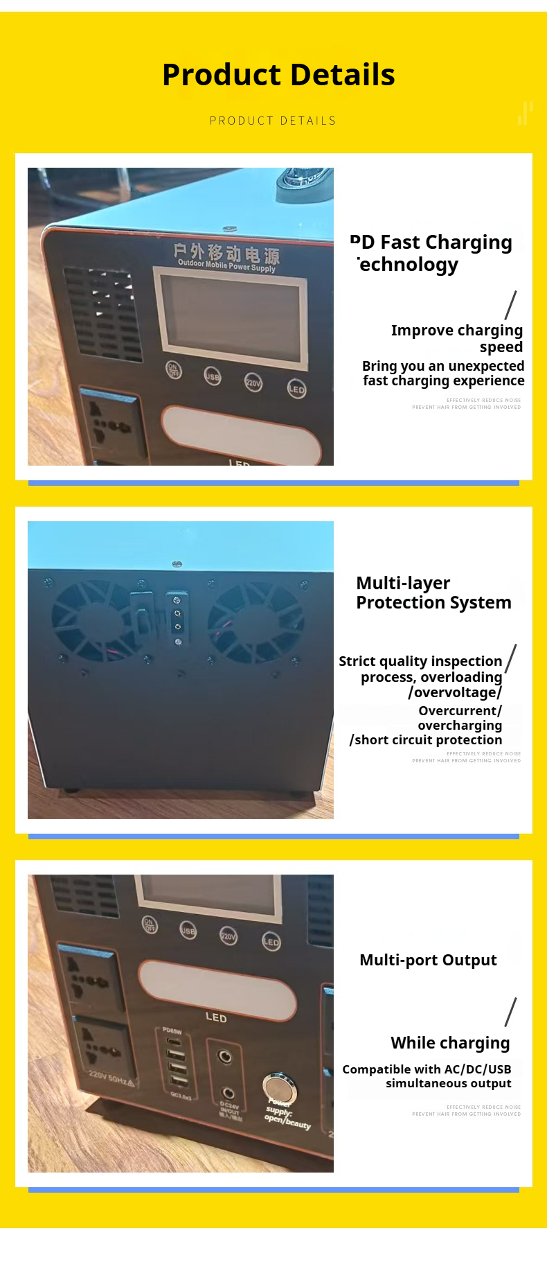 Outdoor Power Supply White Shell 2200W (4)