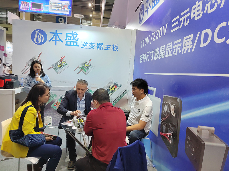 Shenzhen Exhibition (1)