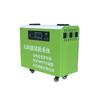 Outdoor Power Supply Green 2000W Caster