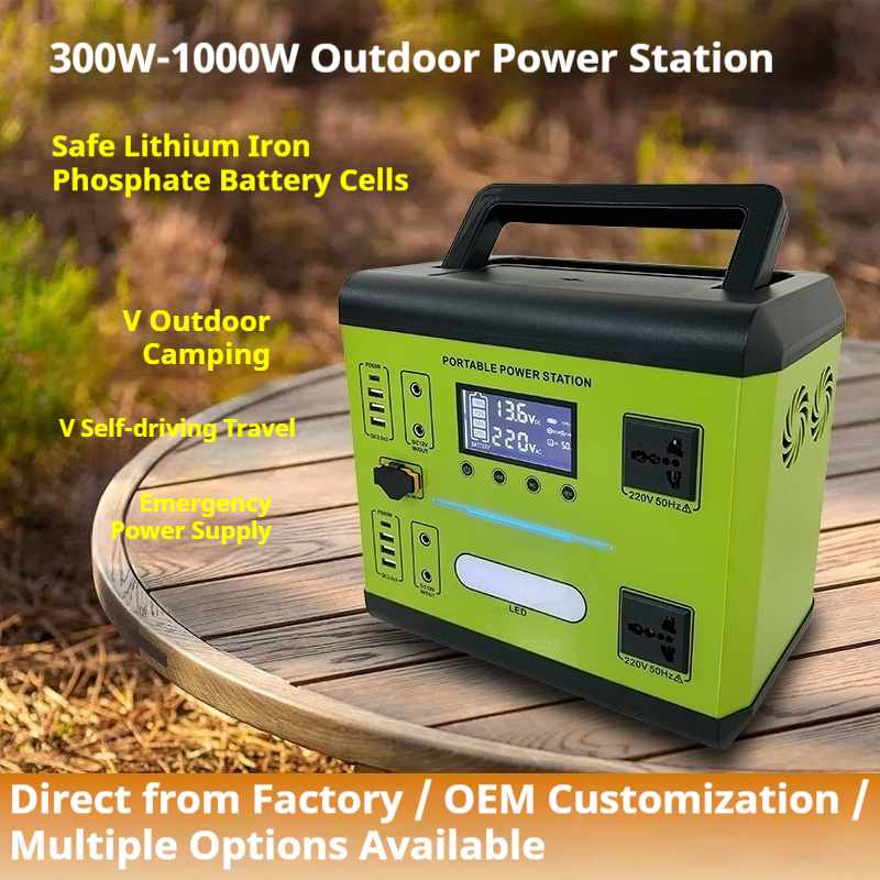 Outdoor Power Supply Green 500W 