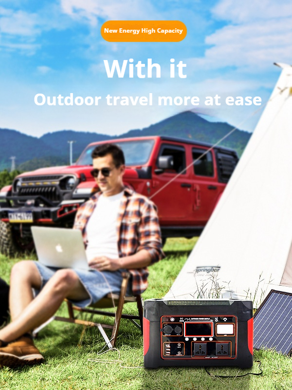 Outdoor Power Supply FF91 1000W (4)