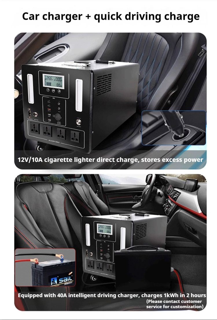 Outdoor Power Supply Black 3500W (6)