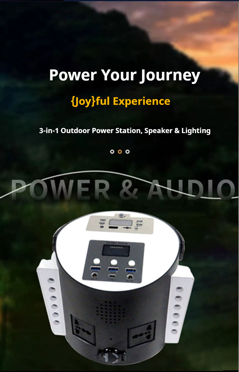 3-in-1 Outdoor Power Station, Speaker & Lighting (4)