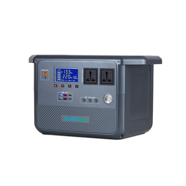 Outdoor Power Supply BS-ABS12